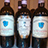 Vini, musica e teatro di strada – WineTown 17-18 maggio 2013