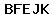 E-Mail Image Verification
